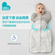 LOVE TO DREAM Anti-jump Sleeping Bag Newborn Baby Autumn and Winter Thickened Warm Swaddle Sleeping Bag Children's Surrender Anti-Kick Quilt White Detachable Sleeve Autumn and Winter Warmth 2.5TOG L Size 12-20Jin Jin equals 0.5kg