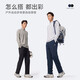 骆驼（CAMEL）薄绒直筒男裤防泼水休闲运动长裤子 C15CABLH036 幻影黑 XXL