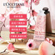 L OCCITANE hand cream 10ml*3 random set of three, moisturizing, easy to absorb, anti-drying, long-lasting fragrance gift