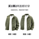 JEEP SPIRIT Jeep Men's Casual Jacket Autumn and Winter Reversible Loose Jacket Men's Velvet Thickened New Cotton Coat Men's Top Gray Reversible Velvet 2XL (141-160Jin Jin is equal to 0.5kg)