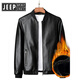 JEEP SPIRIT Jeep Brand Men's Haining Velvet Leather Jacket Men's Large Size Men's Jacket Imitation Sheep Leather Jacket Cycling Motorcycle 817 Black XL