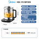 Midea health kettle, high borosilicate glass tea kettle, smart reservation thermal insulation electric kettle, large diameter kettle, electric kettle YS18P305 316L stainless steel 1.8L Exclusive for ordering today