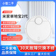Mijia second-hand 80% new Mijia sweeping and mopping robot 1S 1C G1 smart home high-suction vacuum cleaner fully automatic sweeping and mopping all-in-one machine Xiaoai linkage intelligent control second-hand 80% new Mijia sweeping and mopping STYTJ02YM laser navigation