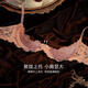 Victoria's Secret Pink Lovers Lace Underwear for Women with Small Breasts Push Up Sexy Underwear Leaking Three Points Set Peach Pink No-Take Off Pure Lust Style M 160 80-105Jin Jin is equal to 0.5kg