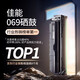 Vcolor CRG069 toner cartridge large powder volume applicable to Canon MF752/756/754/LBP673Cdw/674CX/672 powder box 4800 pages/red large capacity version