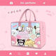 Cartoon felt travel bag storage bag large capacity cute outing luggage trolley case can be used as a must-have red KT cat