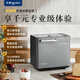 Donlim multi-function large-capacity bread machine kneading machine for home use, can be reserved for baking and making breakfast, fully automatic all-in-one machine, automatic spreading, intelligent control toaster DL-4705 gray ((new upgrade)