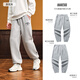 ANTA American retro sports trousers men's trendy casual leggings loose and versatile knitted simple sweatpants I224DZ Gray Gray-1 XL (Male 180)