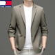 Tome Bornek Light Luxury Suit Men's 2025 весна и осень-осенью.