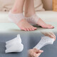Heightening insoles, invisible integrated heightening socks, breathable inner heightening insoles, men's and women's physical examination interviews, hidden heightening pads, 1 pair of white invisible heightening pads, heel height 3.5cm, 1 pair of white invisible heightening pads