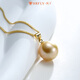 Fengxia entry-level 18K gold South Sea gold bead pendant 10-11mm perfect round strong light seawater pearl necklace gift
