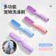 Pet bath brush massage brush foam bath integrated silicone scrub bath brush cat and dog cleaning combing massage brush small brush-mixed color-1