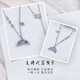Laofu gold platinum necklace pt950AB chain fish scale love fish tail set chain for women as a birthday gift for girlfriend and wife, about 5.03g