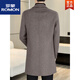 ROMON high-end double-sided woolen coat men's medium-length down gallbladder wool suit jacket casual woolen windbreaker 15X05 dark gray double-sided woolen coat M suitable for 95115Jin Jin equals 0.5 kg