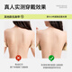 莫代尔抹胸无肩带内衣女防滑聚拢小胸不掉粉底液隐形无痕裹胸美背文胸罩 隐形肤【防滑不掉】 75A B/34AB【推荐90-105斤】