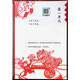 2025 People's Education Press New Edition Genuine Primary School Class Notes 6 Second Grade 6 Chinese Mathematics English Synchronous Textbook Full explanation of the sixth edition of the textbook of the sixth edition of the mathematics Beijing Normal University Edition Key Knowledge Explanation of the key knowledge of SN6231 Six-grade Synchronous Composition