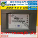 Intelligent reactive power automatic compensation controller Shenzhen Huaguan JKGFB-6 8 10 loop JKF JKGF JKGFB-4 loop