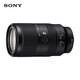 Sony (SONY) E 70-350mm F4.5-6.3 G OSS APS-C format super telephoto zoom G lens SEL70350G