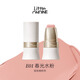 Littleondine multi-purpose stick E01 spring gouache + C06 night burst burgundy eye shadow contouring lipstick contouring brightening birthday gift