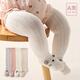 Jingyouyu baby stockings autumn and winter pure cotton newborn over-the-knee autumn and winter 0-3 months non-leg A type baby socks autumn and winter pink + khaki 2 pairs 0-6 months S size 0-6 months recommended foot length 8