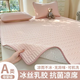 Fantasy latex mat 2025 new summer three-piece ice silk bed sheet single piece washable children's mother and baby bed sheet type bear baby full latex filling free same style pillowcase 100cmx200cm
