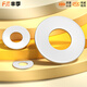 Fengji 304/201/316 stainless steel washer flat washer screw meson metal enlarged gasket M2M3M4M5M6M8-64 M8-20 capsules 304