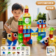 贝贝家儿童磁力几何积木54件套拼装早教认知立体磁吸男孩女孩玩具