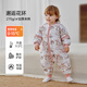 OUYUN baby sleeping bag winter children's warm ginger constant temperature anti-kick quilt 1-3 years old baby thick quilted split-leg sleeping bag Garland 100