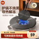 Kims cook removable heat transfer plate household gas stove gas stove anti-burn black pot heat transfer plate pot bottom heat insulation removable round heat transfer plate