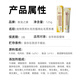 XinChongZhiKang Cat Hair Cream 125g Pet Hair Ball for Young and Adult Cats to Expel Hair and Regulate Gastrointestinal Nutritional Supplement