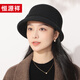 Hengyuanxiang hat women's autumn and winter warm hat 2025 new wool basin hat fashionable and versatile fisherman hat birthday gift
