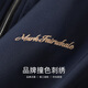 Mark Huafei Ultrasonic lining baseball collar jacket men's 2025 autumn new pilot jacket men's 1521 dark blue 102 L 175