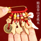 Jinshuitang Taishan straight hair baby pin peach wood baby fright sword children's amulet to suppress shock and prevent shock cinnabar pendant health and safety supreme version