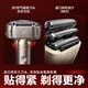 
Panasonic's new small hammer 3.0 razor electric reciprocating smooth roller men's shaver Type-c gift LM36 mist blue