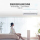 Haier value air conditioner package purchase Haier air conditioner 3P cabinet machine new level frequency conversion energy saving heating and cooling self-cleaning home living room bedroom air conditioner first level energy efficiency + 1.5P hanging 2 units 2 bedrooms and 1 living room 3 HP