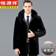 Hengyuanxiang men's mink coat, whole mink, real mink, medium and long mink velvet fur mink coat, one-piece fur, non-shedding, black, hooded, medium and long, button placket S (160)