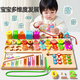 
Puppy Jupiter Montessori Early Education Education Toys Smart Board Baby 0 to 3 years old shape pairing assembled building blocks children's three-dimensional puzzle eight-in-one [Smart Board]