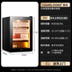 He Jiagong 50C1 intelligent temperature control and humidity control cigar cabinet cedar wood mini small home embedded wine cabinet 50C temperature control and humidity control full cigar style black