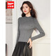 IEF/Aiyifu 2025 winter new French romantic and gentle style lace versatile woolen base layer