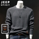 JEEP SPIRIT Jeep crew neck sweater men's autumn and winter warm inner knitted bottoming shirt men's thickened clothes gray XL