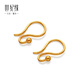Century Yuan Universal Ear Hook Gold Earrings as a Birthday Gift for My Girlfriend, Gold Weight 1.04-1.06g
