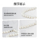 Jingdong Tokyo classic freshwater pearl necklace 7-8mm nearly round, practical Mid-Autumn Festival gift for mom