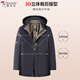 Woodpecker (TUCANO) cotton-padded jacket for men 2025 winter new daddy-padded jacket for middle-aged and elderly people plus velvet and thickened cold-proof cotton-padded jacket