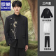 ROMON new Chinese style men's adult dress engagement wedding suit stand collar golden bamboo DK tunic suit class suit black suit XL