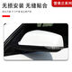 
Yusenyi applies to Chevrolet Malibu rearview mirror assembly 1223 Malibu reversing mirror mirror assembly 12189 Haosha white and blue lens electric folding left main driver