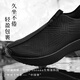 Anta free shoes | Official business pedal breathable sports shoes for men and women the same new rebound casual walking shoes