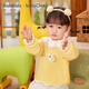 Bala balaOne children's clothing girls sweater children's 2025 winter sweater baby sweater cute 208425103006