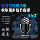 Yinghuoxing recording artifact can be connected to the mobile phone remote audio recorder for real-time listening to high-definition noise reduction. Mobile phone control. Ultra-long standby positioning. Special one-button portable recorder. Standby for 160 days + real-time recording/real-time listening + real-time positioning. Remote switch + listening and recording + unlimited memory + mobile phone remote control.