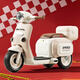 Angi -Baby -Kinder -Motorrad -Motorrad -Dreirad -Spielzeugauto mit Fernbedienung für Jungen und Mädchen Babygeschenke elektrische Dreiradmilchfarbe [6v7a Large Battery + Dual Drive + Fernbedienung] Geschenk für Jungen und Mädchen Kindertag für das erste Jahr