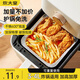 Chuidahuang air fryer tin foil bowls and plates 6 inches 30 pieces square tin foil box aluminum foil plate barbecue oven baking pan